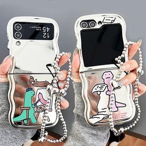 갤럭시 z플립 5 4 3 플립 귀여운 공룡 캐릭터 하트 비즈 스트랩 핑거탭 키링 실버 물결 케이스