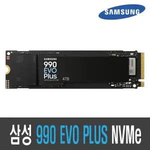 삼성전자 990 evo plus NVMe M.2 SSD 4TB MZ-V9S4T0BW