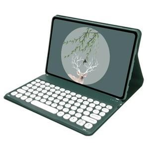 레노버 탭 M11 케이스 11인치 2024 테클라도 태블릿 키보드 (샤오신 패드 TB330FU 호환) 마그네틱 커버