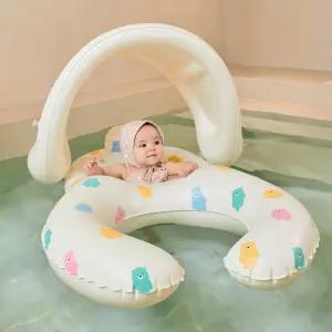 돌 아기 유아 튜브 밍곰 콤보 보행기 튜브 2인용 물놀이 수영 바다