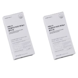 여에스더 어린콜라겐 비오틴 레티놀A 플러스업 14회분 2개