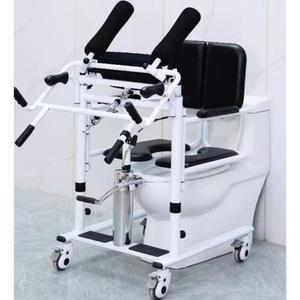 의자 유압리프트 화장실 목욕카 배변 체어 이동형 리프트 목욕의자