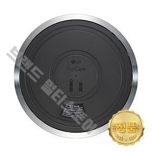 LG 정품 360 공기청정기 무빙휠 2단용 (PWH8DBA) AS335NSAC AS351NBFA AS351NBFR AAA77724705