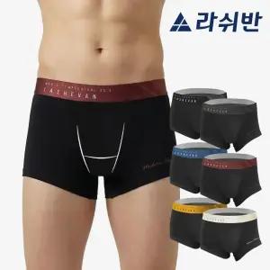[라쉬반 프리미엄] H분리 나무소재 남자팬티 셀루켓 모던클래식 6종