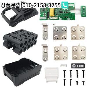 10X21700 BL1830 리튬 이온 배터리 플라스틱 케이스 MAKITA 18V 하우징 용 PCB 충전 회로 기판 쉘 박스