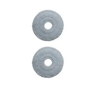 [호환]삼성 비스포크 스팀 AI로봇청소기 물걸레 패드 2EA