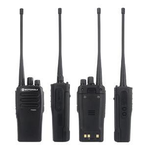 모토로라 무전기 장거리 50km 워키토키 고성능 업무용 식당