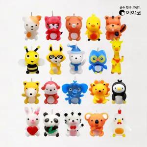 이야코 양초 만들기 깜찍나라 20종세트 DIY