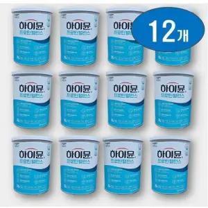 [하이뮨] 하이뮨 프로틴 밸런스 단백질 보충제 파우더 304g x 12개