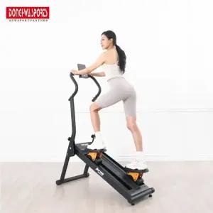 FC -3408 포스 클라이머 가정용 천국의계단 스텝퍼