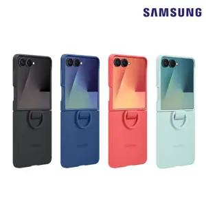 갤럭시 Z플립7 실리콘 케이스 with 링 EF-PF766 핸드폰 휴대폰 스마트폰 겔럭시 삼성정품/B
