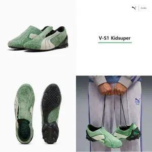 [푸마](센텀시티점)V-S1 키드슈퍼 남녀공용 403848 - 01 V-S1 Kidsuper
