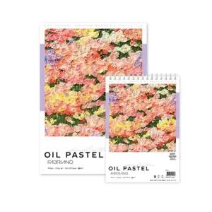 삼원 오일 파스텔 스케치북 A4 15매 1면 접착 SPOP02/수채패드/수채스케치북/워터칼라스케치북/워터칼라패