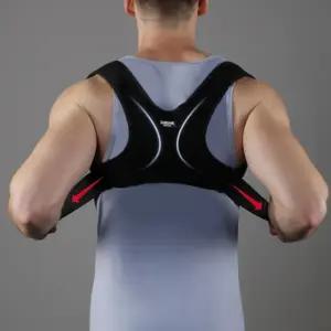 성인용 자세교정밴드 어깨교정 말린등 척추교정기 바른자세