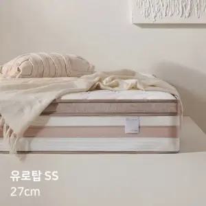 [삼익가구]유슬립 허리단단한 27cm 퍼펙트스프링 유로탑 매트SS