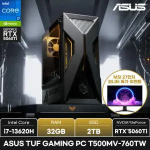 ASUS TUF GAMING PC T500MV-760TW/RAM 32GB/SSD 2TB/  +장패드_키보드마우스세트