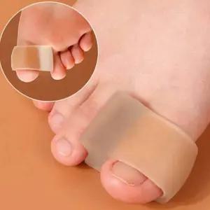 발가락교정기 무지외반증 방지 실리콘 교정 링 방지