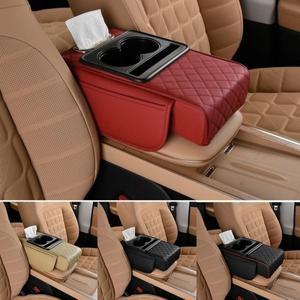 1개 차량용 암레스트 박스 높이 조절 패드 및 티슈/컵홀더 내장 메모리폼 팔꿈치 받침대