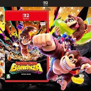 [닌텐도 스위치]닌텐도 스위치 2 동키콩 바난자