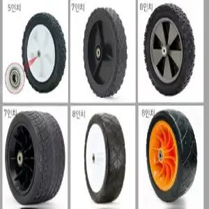 캠핑웨건 수레 고무 푸쉬카 타이어 광폭 바퀴 5인치 휠 교체