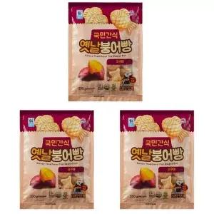 [대원에이알] 사조대림 국민간식 옛날 붕어빵 고구마 350g x 3개야식 간편한 조리 대량