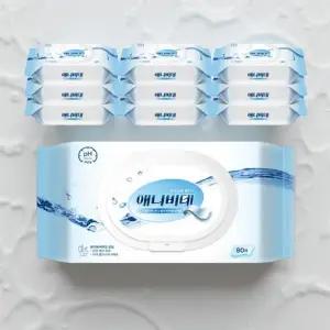 변기용 물티슈 화장실용 물에 풀어지는 세정 비데티슈 80매 10개