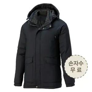 겨울 작업복 점퍼 단체 근무복 상의 남자 고밀도 소프트 터치 충전재 방한복 회사 추동 잠바 W-891