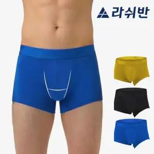[라쉬반 스탠다드] H분리 나무소재 남성드로즈 컴포트 쉴드 3종