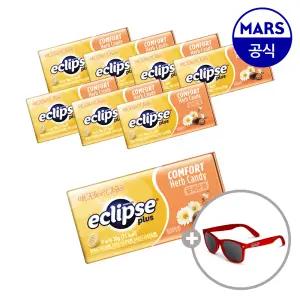 이클립스 플러스 허브캔디 꿀레몬향 30gx8개입+증정(스키틀즈 선글라스, 1개)