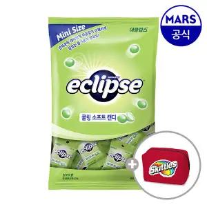 이클립스 쿨링 소프트 캔디 포도향 585g+증정(스키틀즈 파우치 1개)