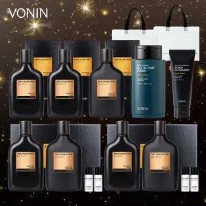 [보닌]남성기초 3세트+스킨1+워시1+폼1