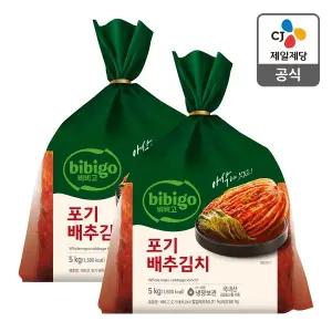 [CJ제일제당][본사배송] 비비고 포기배추김치 5kgX2개 (총 10kg)