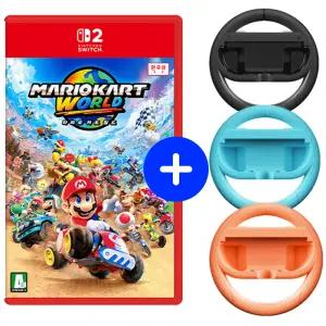 닌텐도 스위치2 마리오카트 월드 칩+조이콘2 레이싱 휠 2개 마카 핸들 거치대 세트 팩