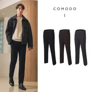 코모도 25FW 남성 기모 롱팬츠 3종