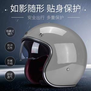 아이 하이바 바이크 반모 복고 여성 오토바이 헬멧 남성 페이스