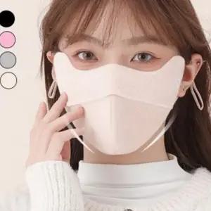 방한 마스크 스포츠 아웃도어 기모 겨울 마스크 보온 골프 등산 작아보이는 데일리 뽀글이 따뜻한 필터