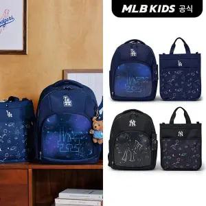[MLB키즈](공식) 26N LED + 렌티큘러 책가방 세트 (2color)7LBKB026N