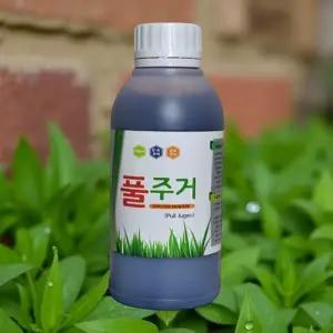 근사미 제초제 잔디 잡초 제거 관리 초토화 밭고랑 보도블럭 골프장 550mL