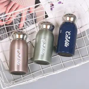 가방쏙 미니귀요미 텀블러 180ml