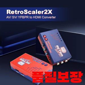 RetroScaler2x AV-HDMI 호환 변환기 및 레트로 게임 콘솔용 라인 더블러 PS2 N64 NES Dreamcast Saturn MD1