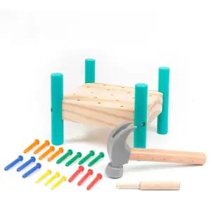 작업도구 놀이교구 유치원 퍼즐 나무 장난감 못박기