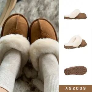 [보리보리/오즈웨어]국내재고 에버어그 남녀공용 와플 슬리퍼 AS2009N _호주원b