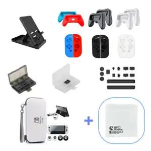 에스엠제이 닌텐도 스위치 OLED 실버 악세사리 9종