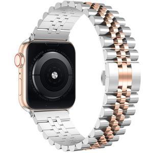Watch 밴드 42mm(시리즈 11 10)41mm 40mm 38mm, 시리즈 9/8/7/6/5/SE3/2/1 여성용 버터플라이 접이식 걸쇠 링크 팔찌가 있는 스테인리스 스틸 헤비 아이워치 밴드와 호환되는 월릿, 실버/로즈 골드
