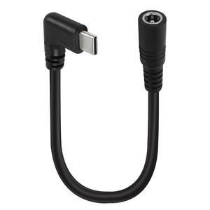 밀워키, M12, 마키타, 스냅온, 메타보, 장인, AEG 기어와 호환되는 스마트키 12V 열선 재킷 배터리 스텝업 어댑터 충전 케이블(타입C 15cm 케이블)