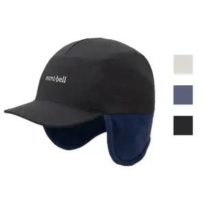 [정품] 몽벨 리버시블 알파인 캡 1118238