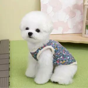 강아지 누빔 할머니 조끼 소형 중대형견 기모 꽃무늬 양털 베스트 실내외용 2컬러 강아지옷