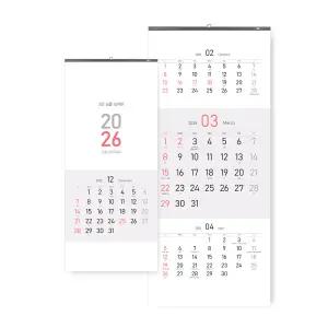 2026년 벽걸이달력 3단심플숫자판 345x780mm 음력 새해 카렌다 선물