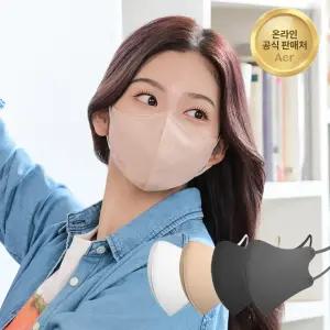 아에르 KF94 윤곽 마스크 100매 /새부리형/국산