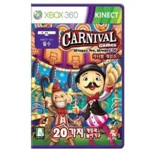 XBOX360 카니발 게임즈 중고 정식발매 A급 엑스박스